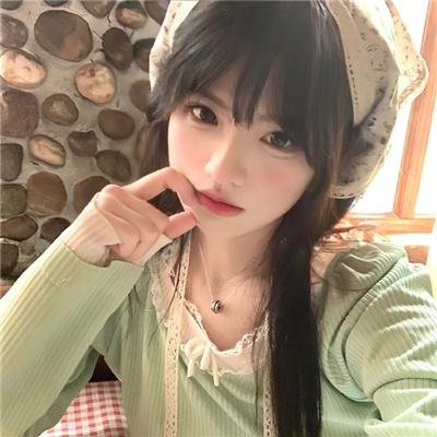 我爱红娘